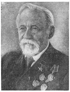 Д. Н. Прянишников (1865-1948)